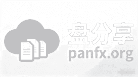 电视剧暗夜与黎明网盘分享-盘分享